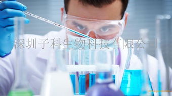 人工基因線路研究獲得突破性進展 生物技術(shù)開發(fā)的新時代