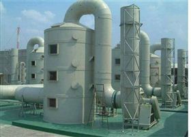 工業廢氣的處理措施、危害及常用廢氣處理設備